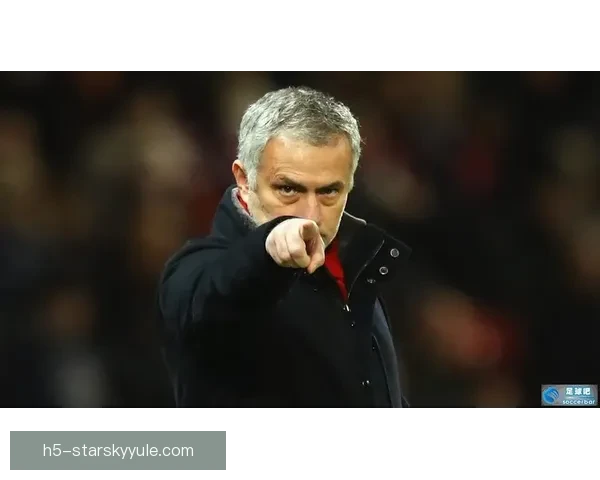 球报总监称穆帅曼联后性格巨变